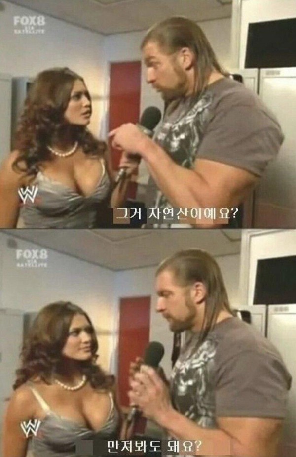 17526814551387.orig