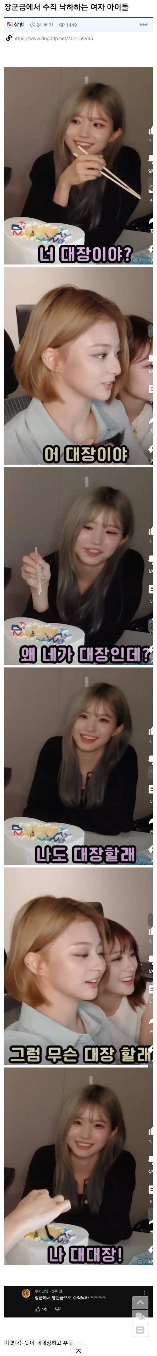 17526814560749.orig